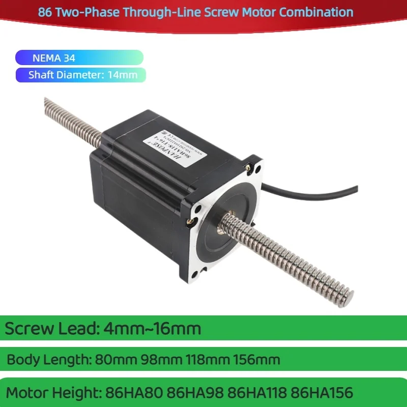 

86 Through screw stepper motor 86HA80 86HA98 86HA118 86HA156 NEMA 34 industrial large motor can rotate, telescope and lift