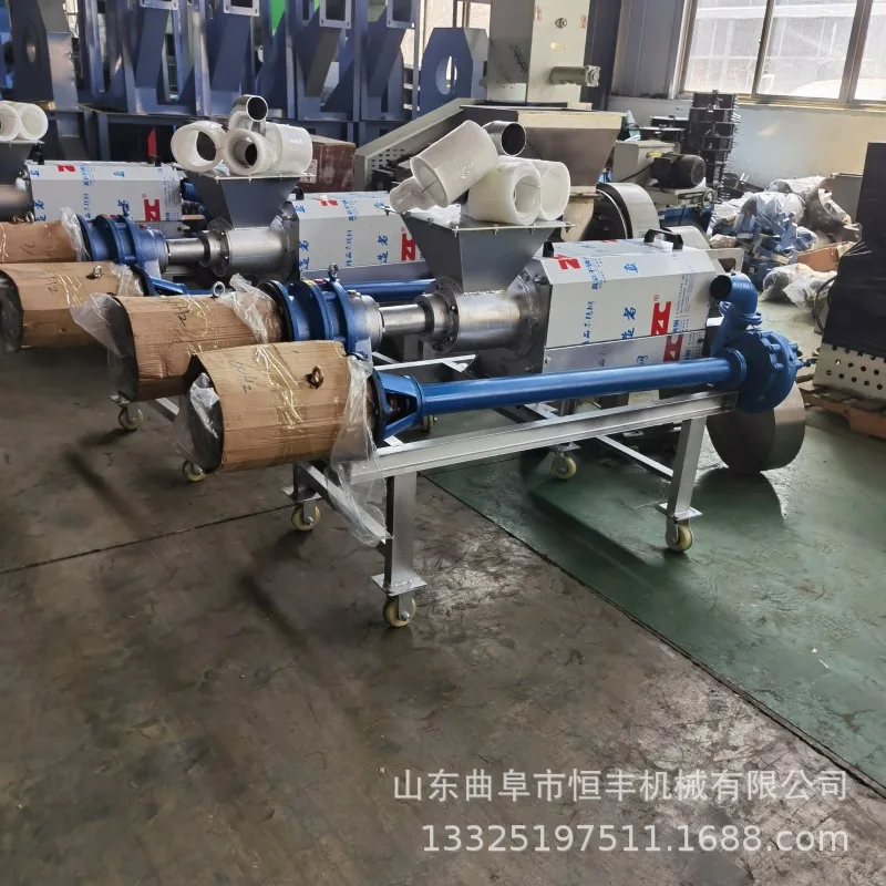 

(Специально для морских перевозок) Сепаратор для удаления влаги из отходов из нержавеющей стали для птичьих отходов, твердо-жидкостный сепаратор для сельскохозяйственных отходов