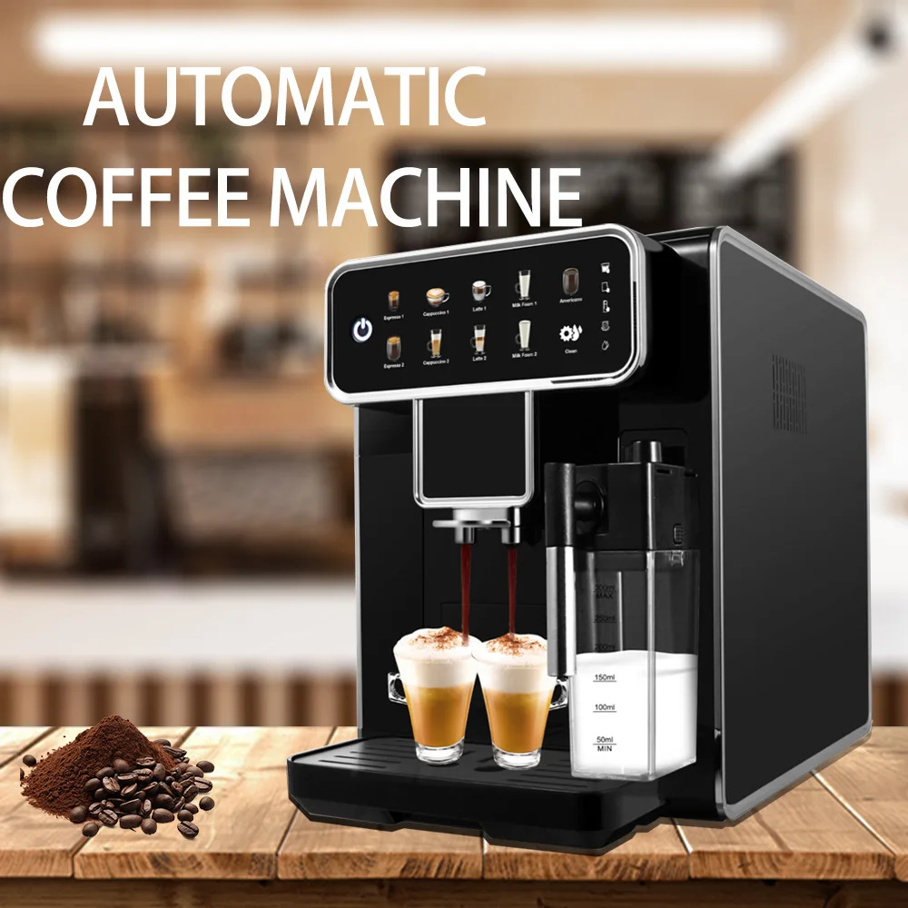 Automatic coffee machine grinding beans with milk tank one-click fresh grinding steam high pressure extraction milk coffee