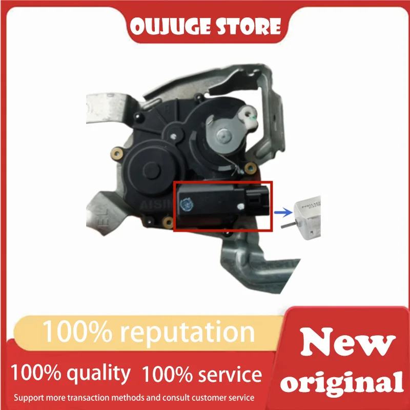 1PCS/lot PAN14EE12 Previa Alpha ACR50 Great Overlord Car Middle Door Lock Motor NMB Motor PAN14EE12AA1