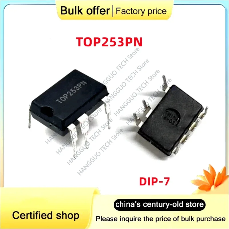 

50PCS/Lot TOP253PN TOP252PN TOP254PN TOP255PN TOP256PN TOP257PN TOP258PN In-line 7-pin DIP-7 power management IC chip