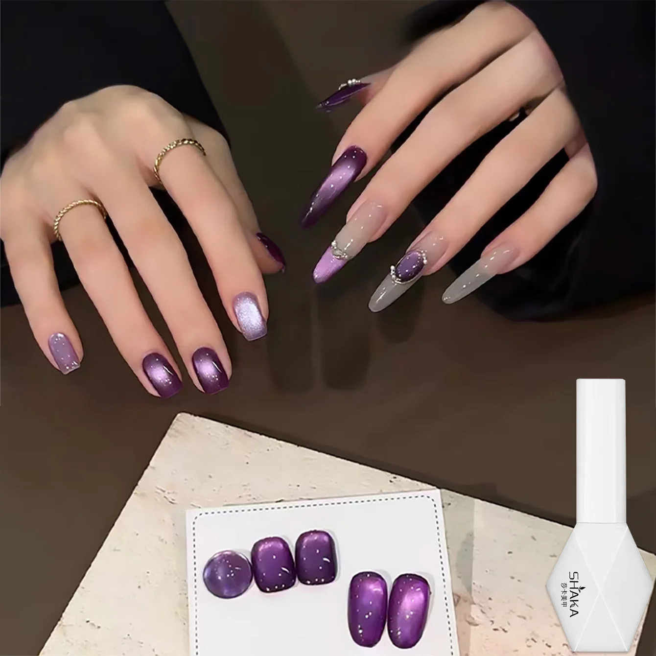 

1pcs SHAKA Summer Enchanting Purple Cat Eye Gel Nail Polish 2025 New High End Display Temperament Nail Art Nail Supplies