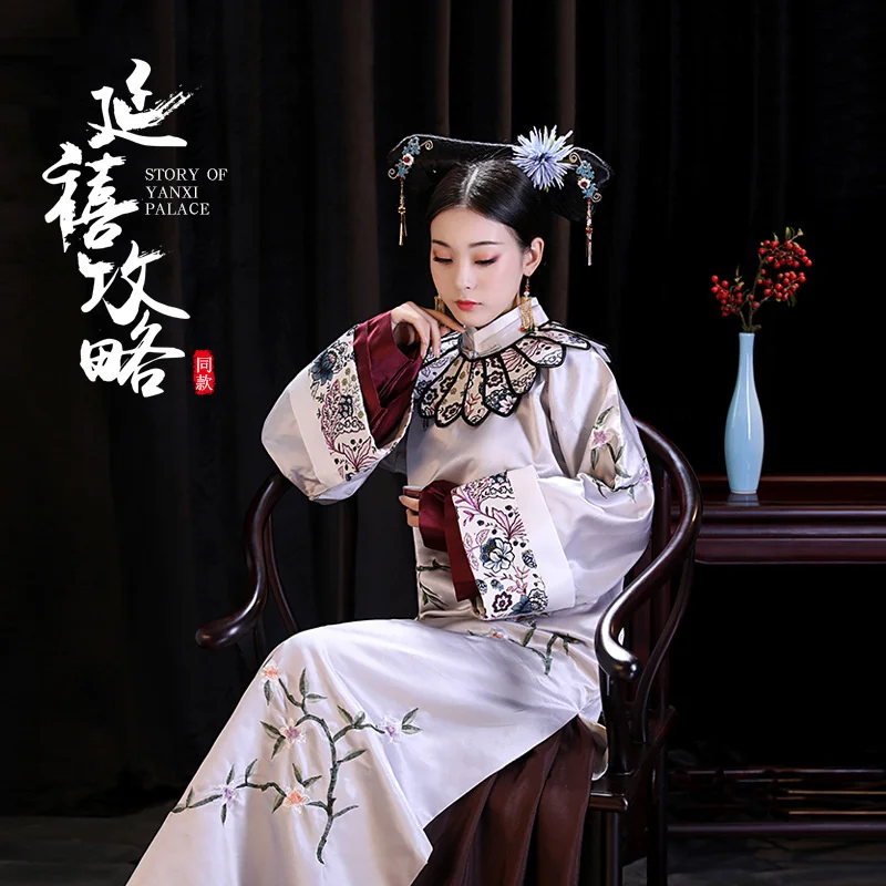 Hanfu Chinese Traditional Cosplay Costumes Qing Dynasty Qipao Printing Yanxi Strategy Improved Cloak Cheongsam Dress