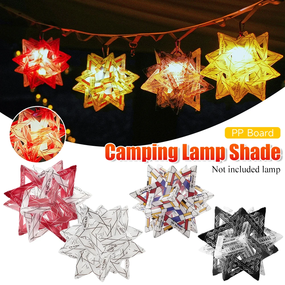 1/2pcs Camping Lamp Shade PP Board Lampshade Atmosphere Hollow out Polar Star Camping Lantern Shade Outdoor Tent Accessories