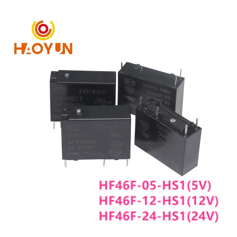 【5PCS】5PCS Original relay HF46F-5-HS1 HF46-12-HS1 HF46F-24-HS1 A set of normally open 5A 4-pin