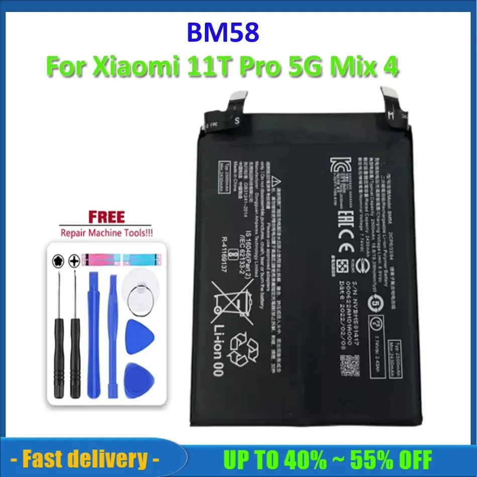 

Bateria BM58 Сменный аккумулятор для мобильного телефона Xiaomi 11T Pro 5G Mix 4 mix4 Резервный аккумулятор большой емкости для мобильного телефона 2500 мАч