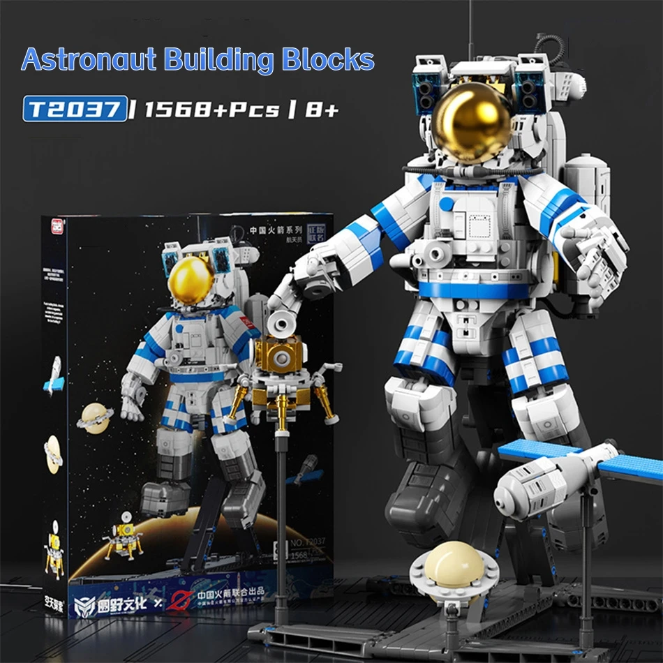 

Aerospace Theme Astronaut Building Blocks Space Explorer Assemble Puzzle Bricks Model Toy Sets For Kid Boy Perfect Desktop Gifts