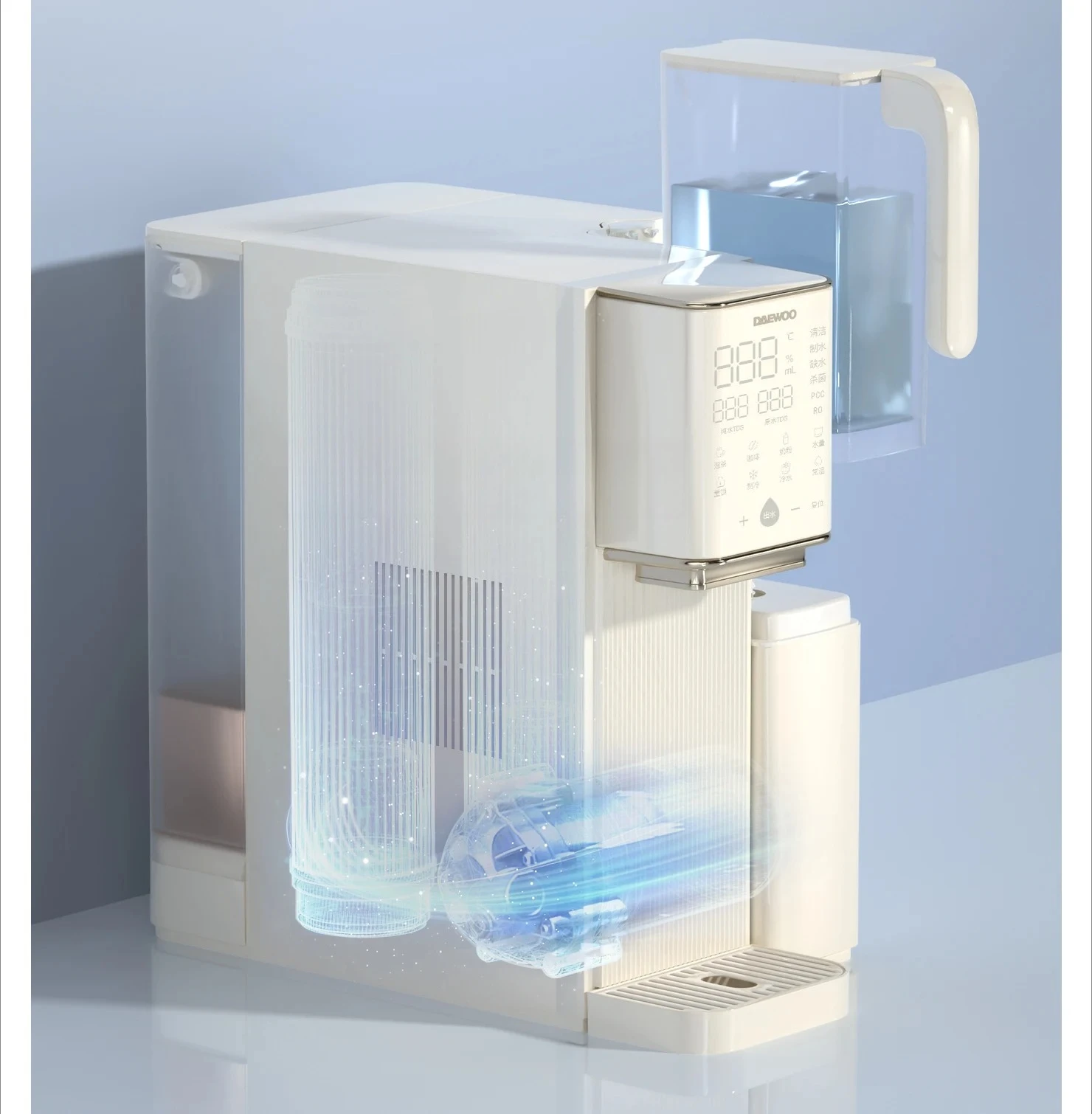 

Direct Drinking Household Instant Hot Ice Desktop Direct Drink Integrated Small Table Bar Water Fountain Mineral Spring