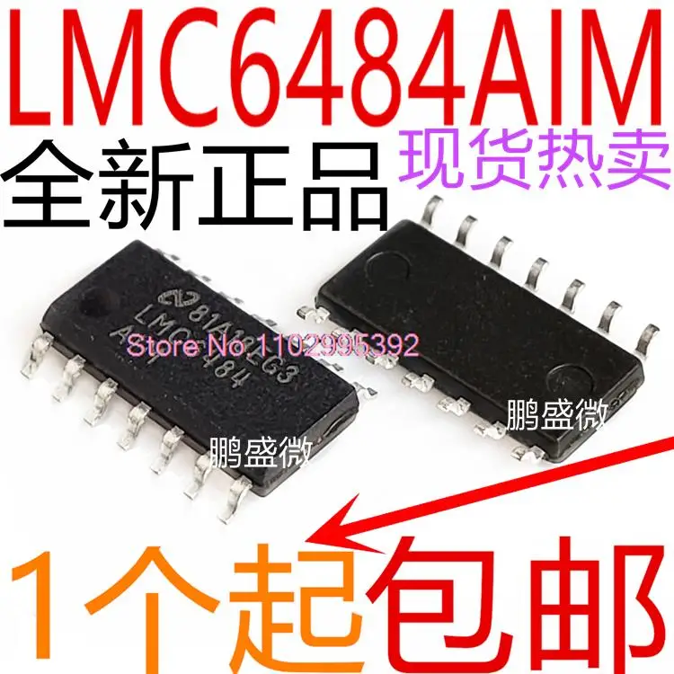 

10PCS/LOT LMC6484 LMC6484AIM LMC6484AIMX Original, in stock. Power IC