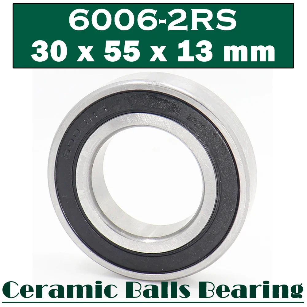 Variant: 6006RS HC
