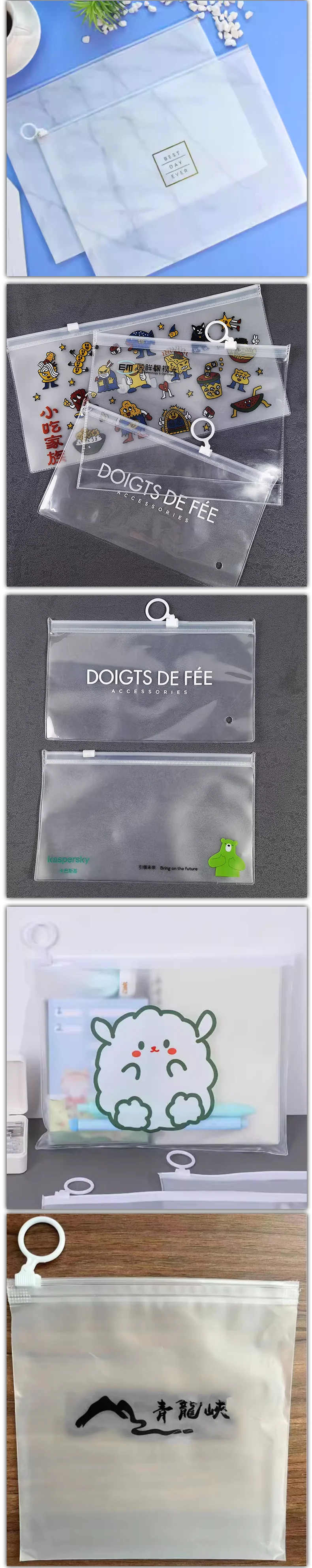 50 Stück transparente Beutel mit Zuglasche, Plastiktüten, Reißverschlussbeutel, Geschenkbeutel für Handtücher, Kosmetikverpackungsbeutel, unterstützt individuelles Logo – Detail 2