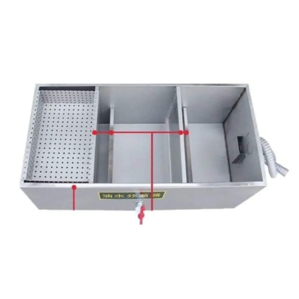 

Stainless Steel Grease Trap Widened Inlet Outlet with Handle Sink Oil Water Separator Incrassation Interceptor Kitchen Catering