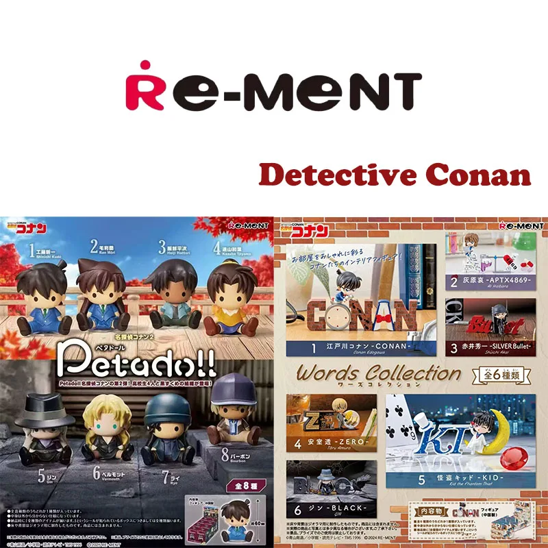 

Rement Detective Conan Series Collection Miniature Scene Kawaii Blind Box Action Figure Adorable Anime Doll Fidgets Toy Gift