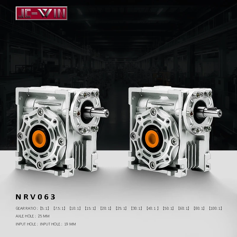 Worm Reducer And Velocidade Bumps Worm Reducer Input Port 19 Output Port 25 Adequado para Mão Redutores Relação 5:1 a 100:1 Nrv063