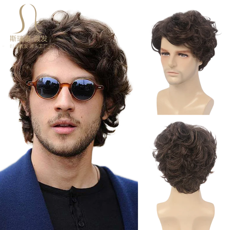 Brown Naturally Curled Men's Wig Men Wig with Synthetic Fiber Mechanism Fashionable Men's Short Hair Wig