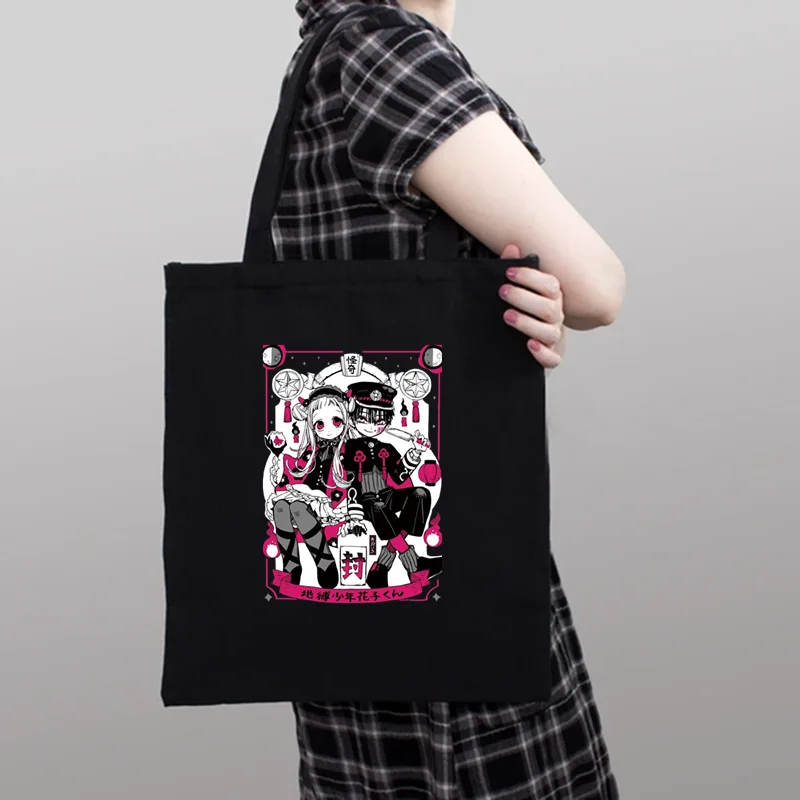 Bolso de lona con estampado de Horror Comics Toilet Bound Hanako Kun para mujer, de gran capacidad bolso de hombro a la moda, bolso de compras