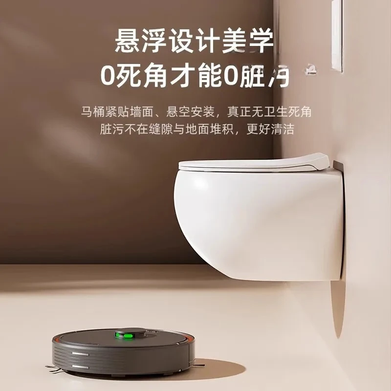 Wall-mounted toilet household small apartment bathroom egg-shaped suspended toilet creative and fashionable