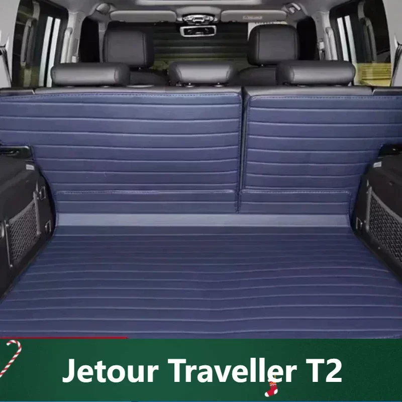 Jetour 여행자 전용 완전 주변 트렁크 매트, T2 2023 2024 Jetour T2 개조 가죽 트렁크 매트