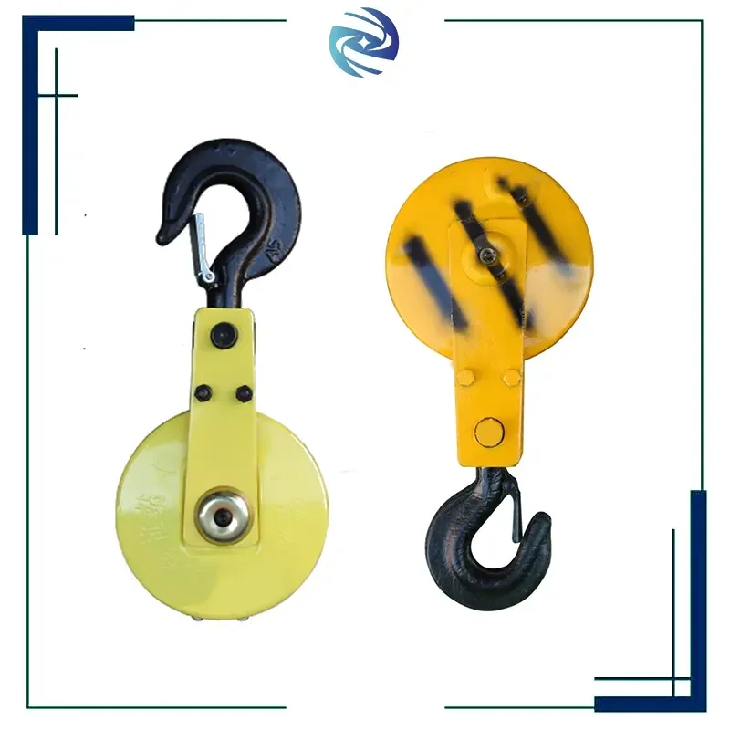 durable Electric Hoist Pulley Hook Assembly Alloy Steel Plain Finish Thickened Latch Plate Bottom Hook Block Wire Rope 1-10t