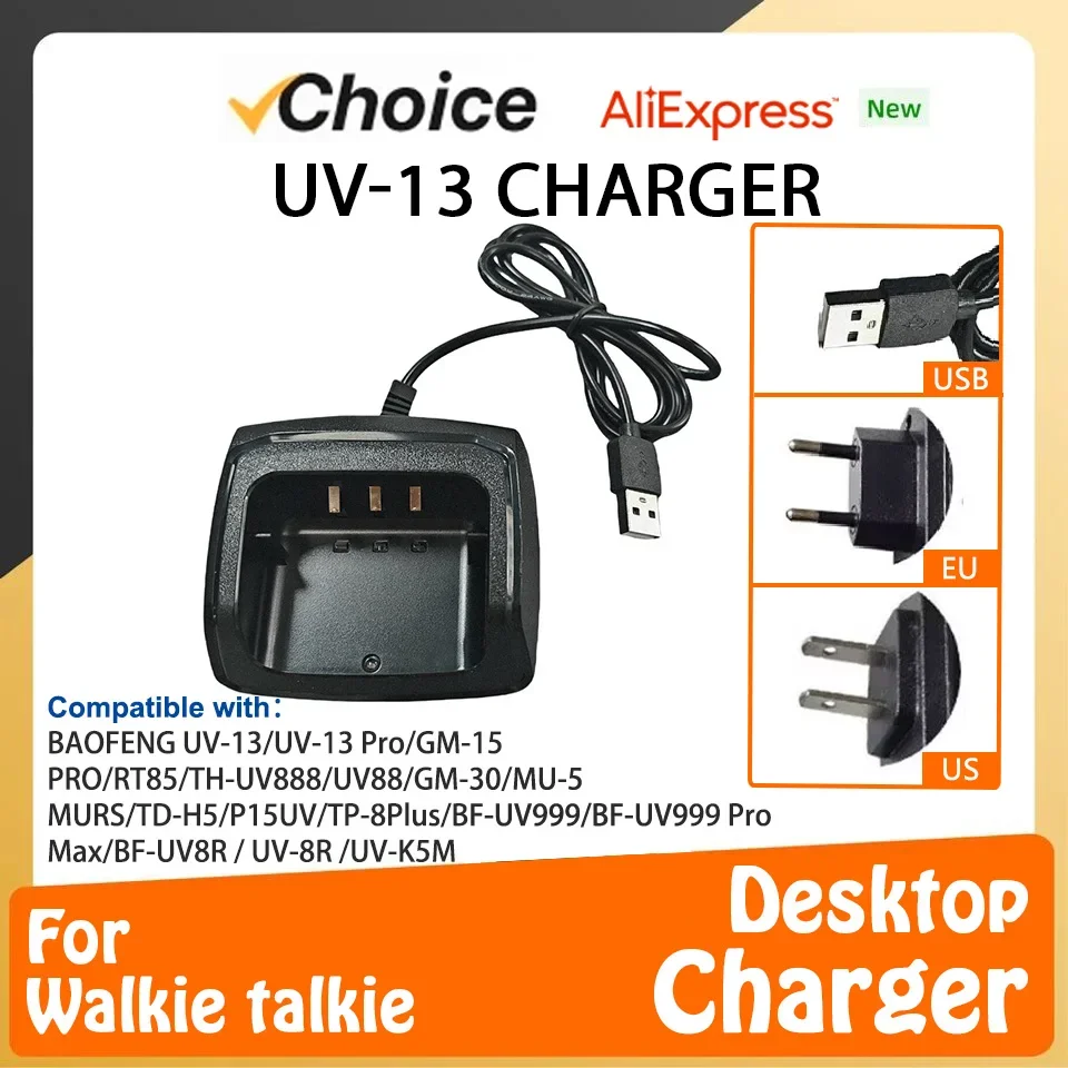 

База зарядного устройства Baofeng UV-13 для рации UV13 Pro UV-K5M UV-K5 Plus TH-UV88, станция зарядного устройства, аксессуар для двусторонней радиосвязи