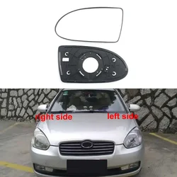Car Mirrors For Hyundai Accent 2005-2011 Car Accessories Rearview Mirrors Glass Outside Door Side Mirror Lens without Heating