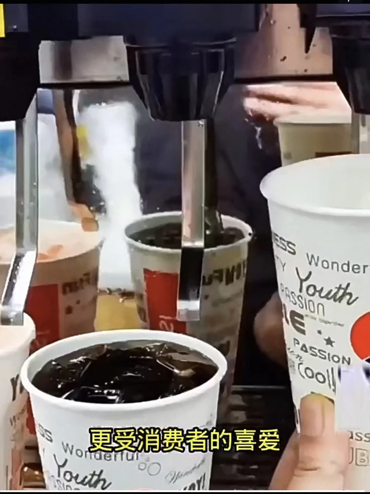 

Высококачественный диспенсер для безалкогольных напитков, машина для производства колы, машина для замороженного кокса, газированный диспенсер для газированной воды, напитков