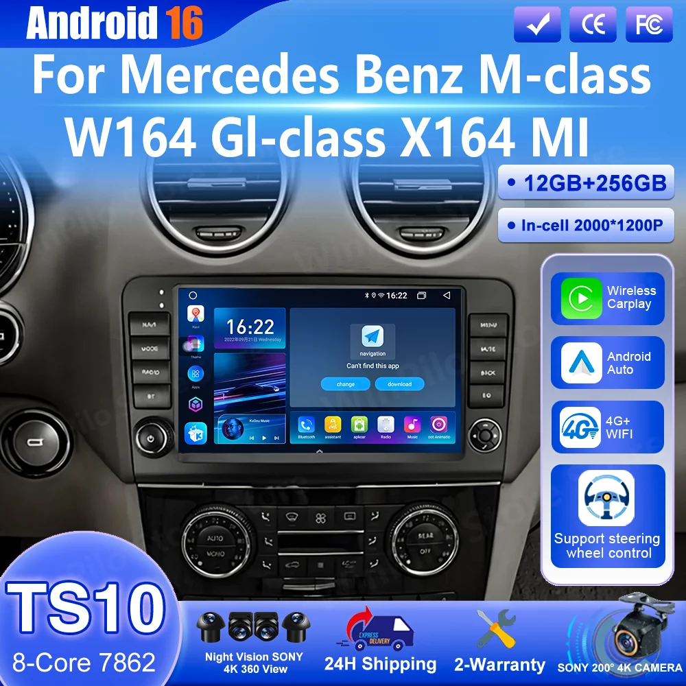 Android 16 For Mercedes Benz M-class W164 Gl-class X164 Ml Car Radio Stereo Auto GPS Navigation Multimedia Player Bluetooth WiFi