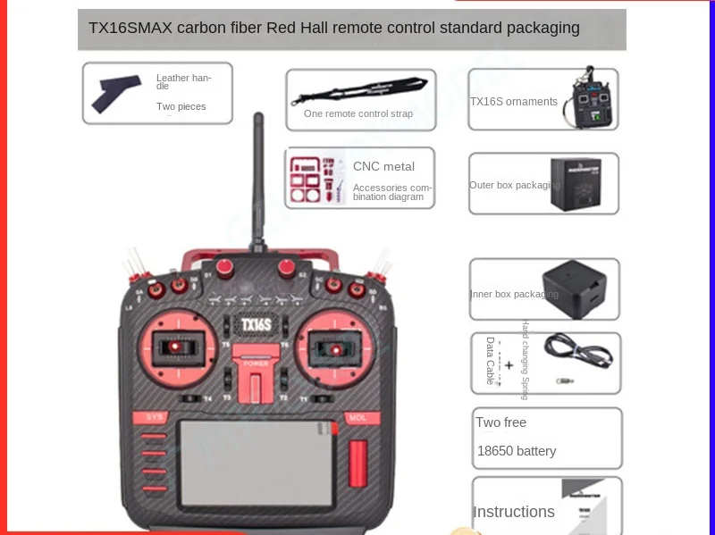 TX16S MKII MAXAircraft model remote control with built-in 4-in-1 multi protocol in both Chinese and English