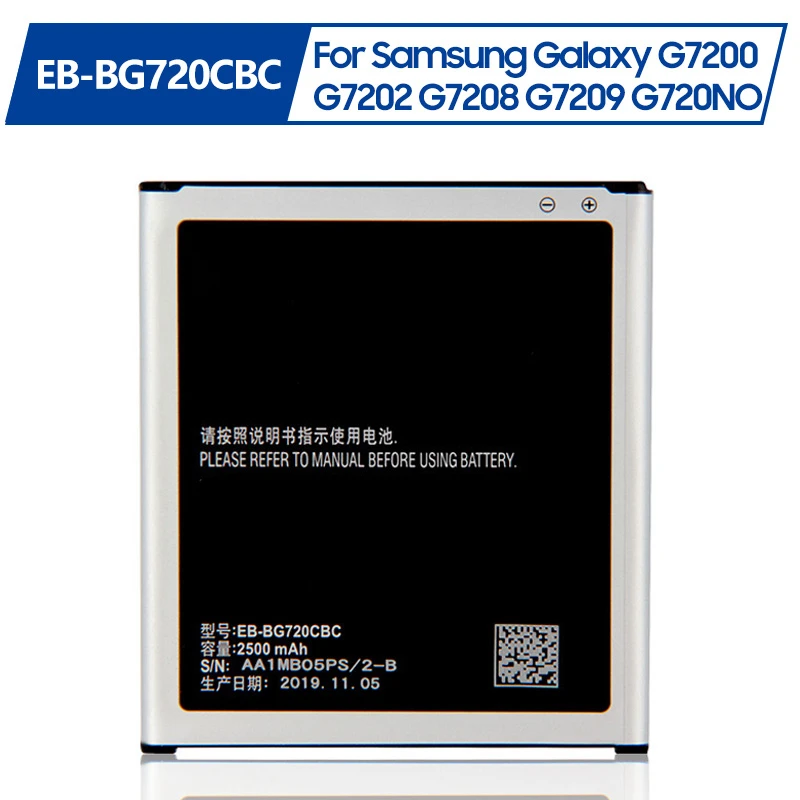 Replacement Battery EB-BG720CBC For Samsung GALAXY G7200 G7202 G7208 G7209 G720NO Rechargeable Phone Battery With NFC 2500mAh