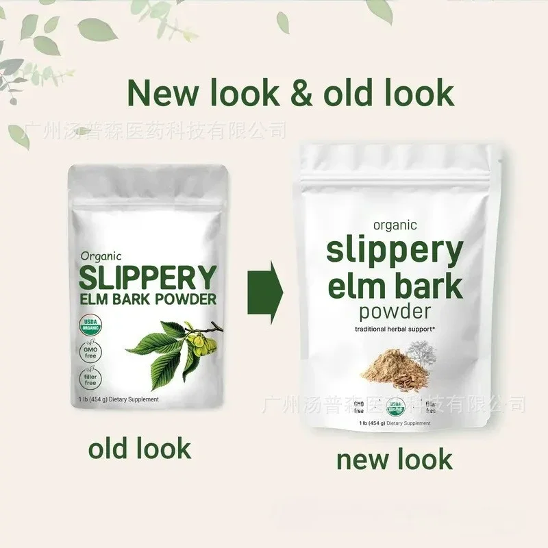 Ulmus Rubra-polvo resbaladizo de olmo resbaladizo, suplemento de hierbas naturales, apoya la salud intestinal, calma la irritación, promueve el digestivo