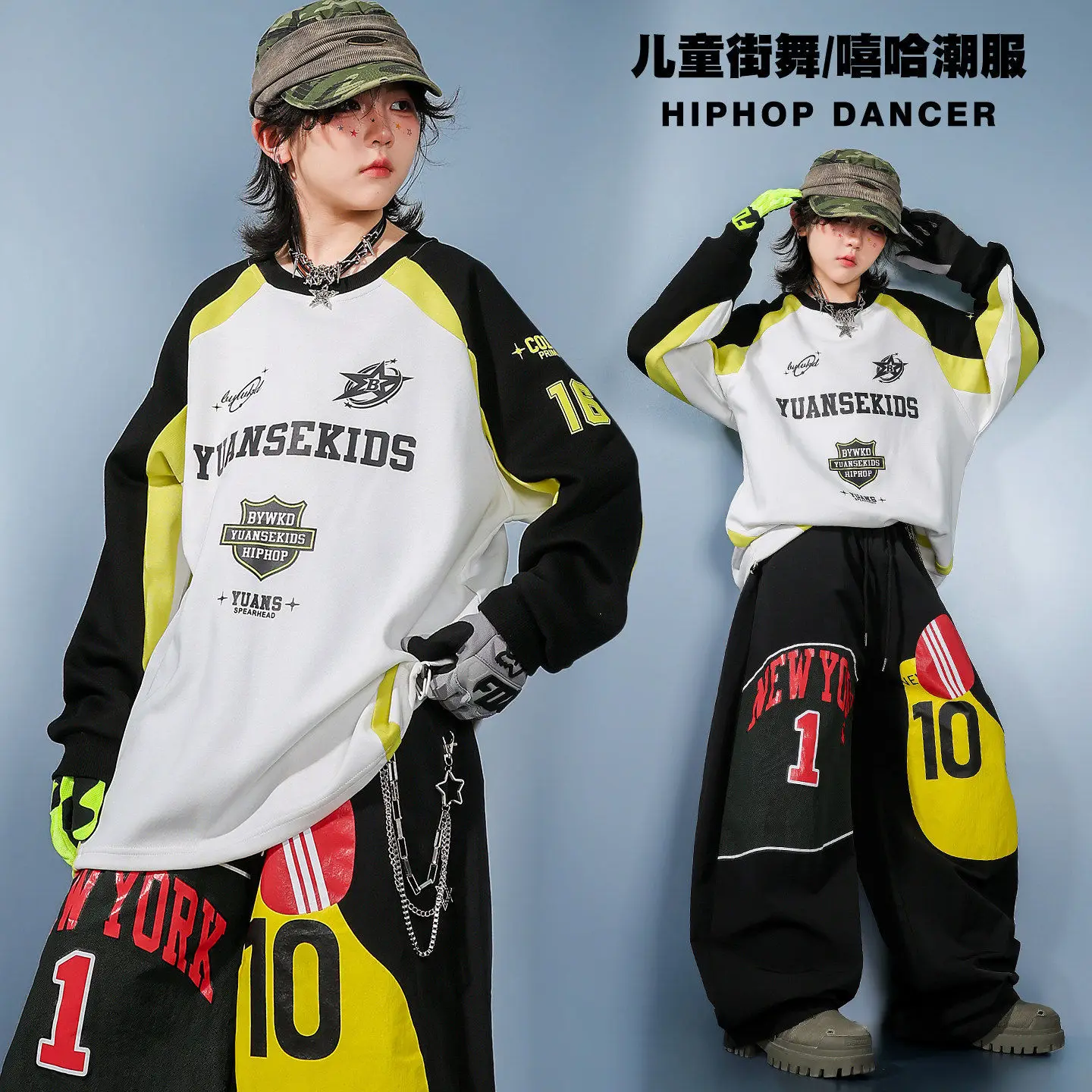 Children Performance Costume Boy Gilr Streetwear Hip Hop Long Sleeve T-shirt Pant Sets Kids T Shirt Trousers Tracksuits Clothes