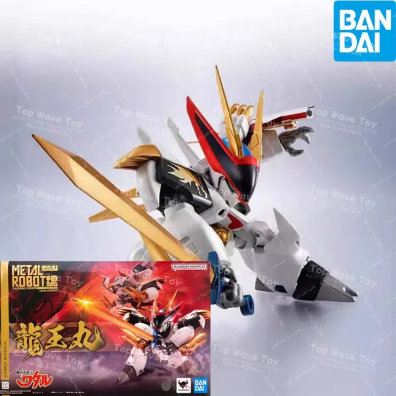 

New Stock Bandai Original MODEL KIT MB Dragon King Maru Anime Action Figure Model ToysModel Gifts for Boys Form Box Packing Toy
