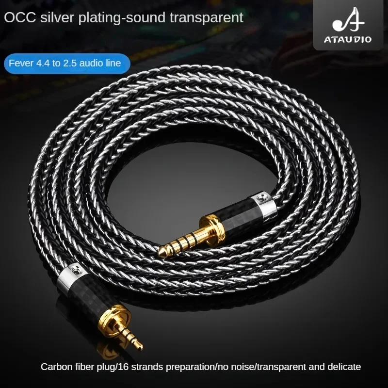 HIFI 3.5mm TRRS Balanced Male to 4.4mm Balanced Male Audio Adapter Cable 4.4mm to 2.5mm TRRS Balance Cable