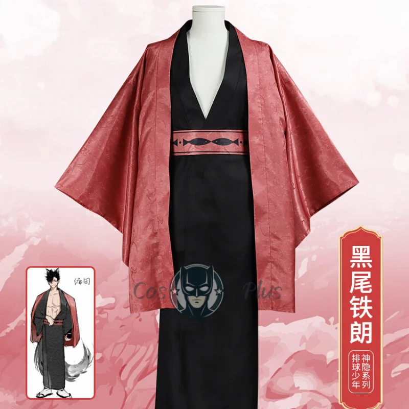 Anime Haikyuu Costume Cosplay Kuroo Tetsurou Yukata Uniforme Per Adulti Halloween Carnevale Festa Gioco di Ruolo Vestiti per Le Donne Degli Uomini