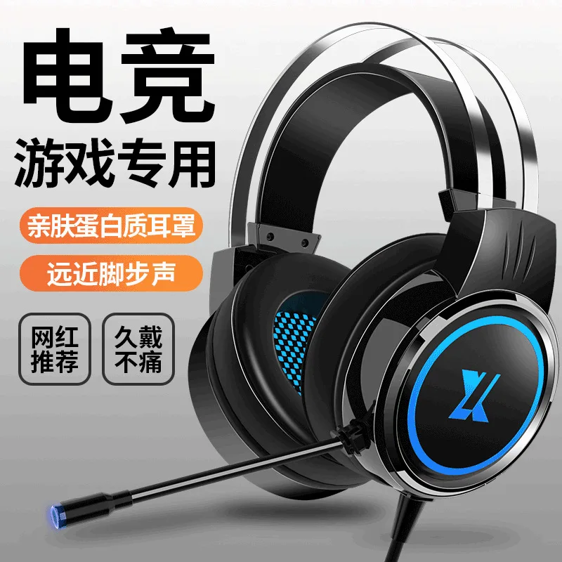 X8 Over-Ear Headphones Gaming Headset Wired Cancelling Earphones Pink Cat Ears Rgb Light With Mic For PC PS4