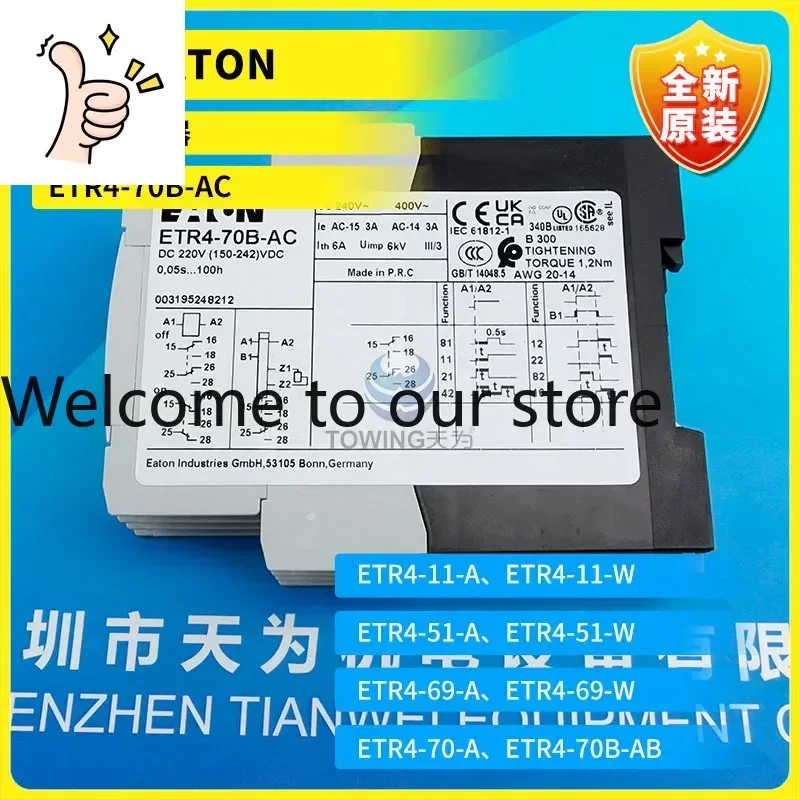 [First-Level Agent]…