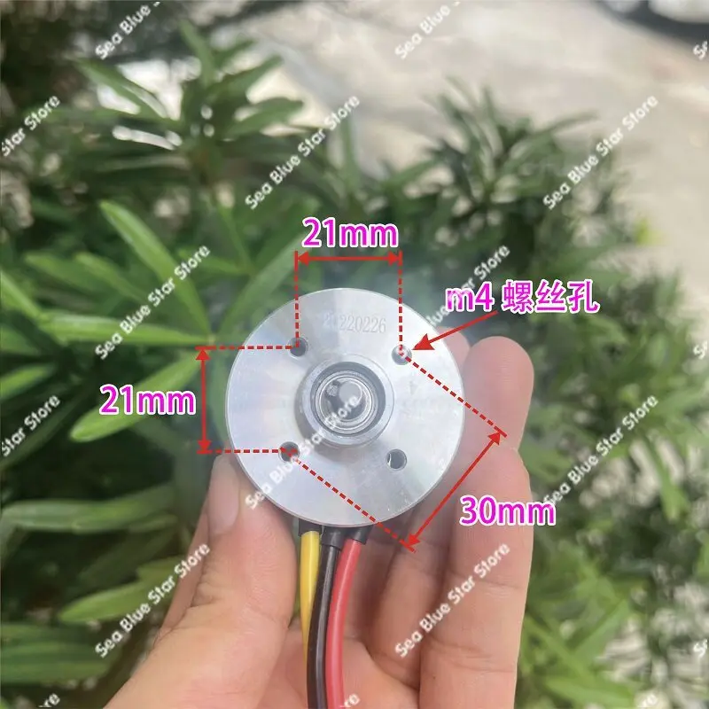 Brushless motor 48mm strong magnetic 6-15V outer rotor 4831 large torque 200W high speed brushless motor