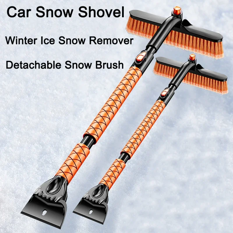 Car Snow Shovel Winter Ice Removing Brush Shovel Ice Scraper Retractable Car Snow Glass Remover Cleaner Tool Wash Accessories