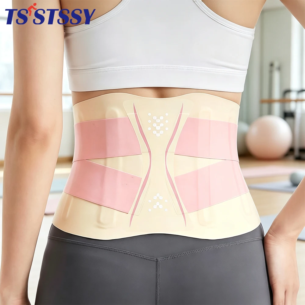 Adjustable Compression Sports Back Support Belt, Ultra Thin Waist Brace with Removable 3 Steel Stays and 2 Side Spring Supports