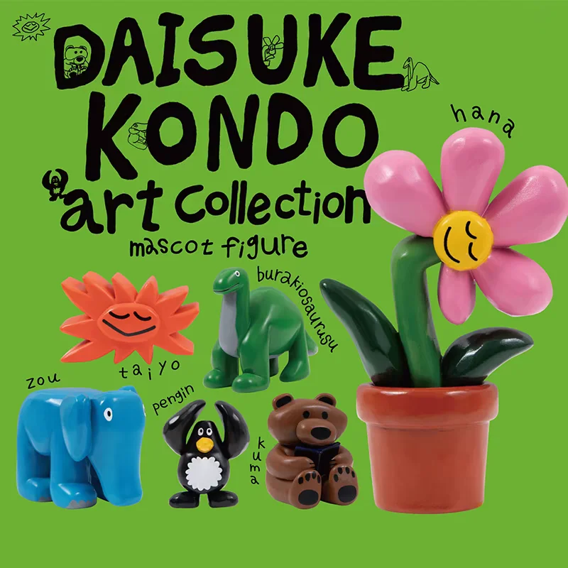 New DAISUKE KONDO Art Collection Blind Box Qualia Gashapon Capsule Toy Daisuke Kondo Plastic Decoration Flower Penguin Fans Gift #1