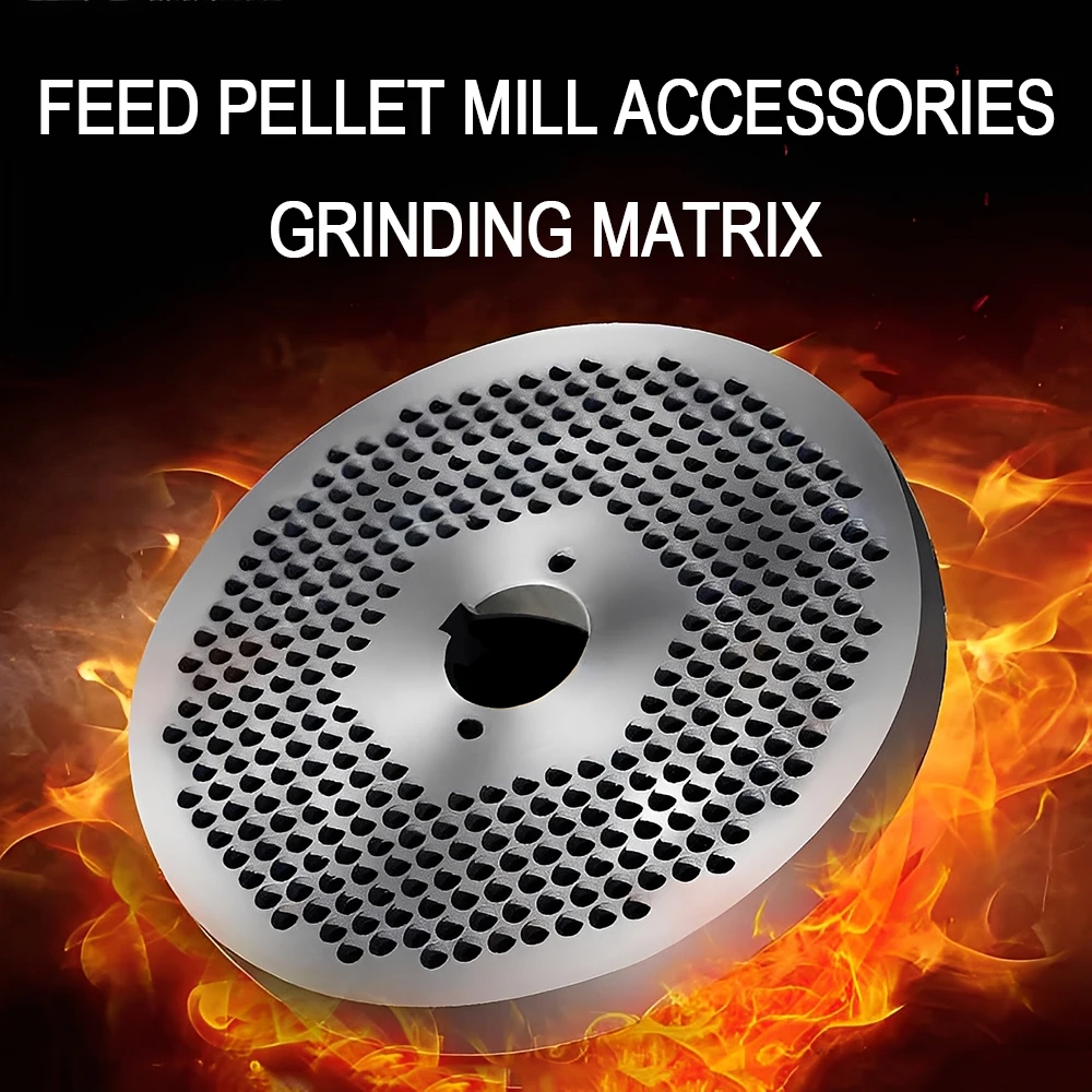 210 230 260 Type Feed Pellet Machine Grinding Matrix Feed Pelletizer Grinding Plate Feed Grinding Die Feed Machine Accessories