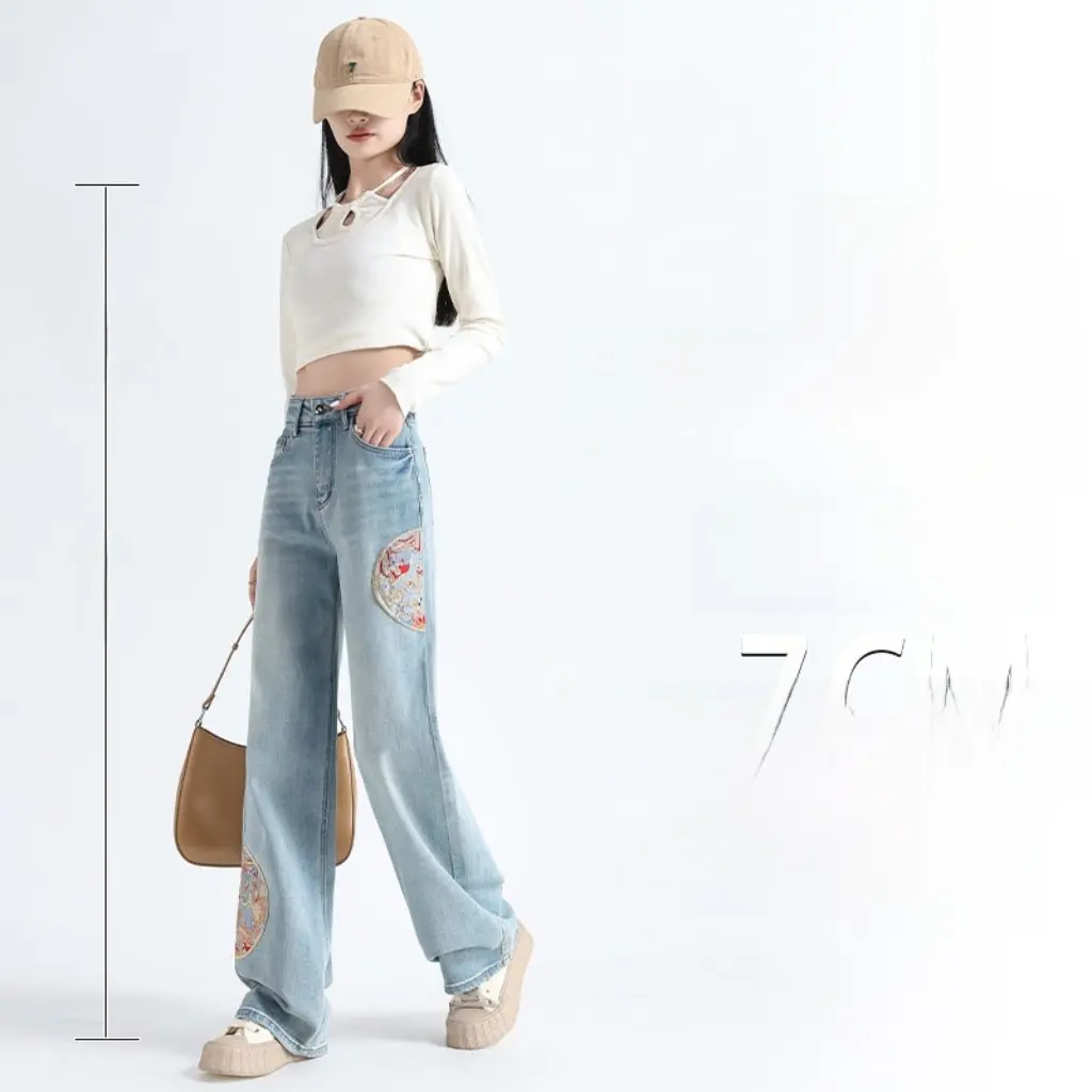 

Women's High-End Embroidered Straight Jeans National Style Early Spring Fashion Loose Fit Versatile Pants