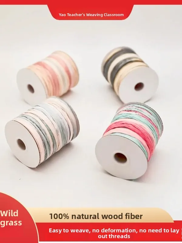 Lite Ass Crochet Ya…