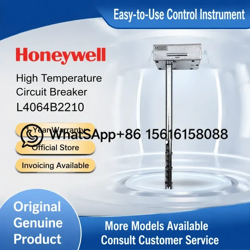 Honeywell L4064B2210 High Temp Limit Switch Safety Control Thermal Cut Off Alarm Sensor for Boiler HVAC Heating System
