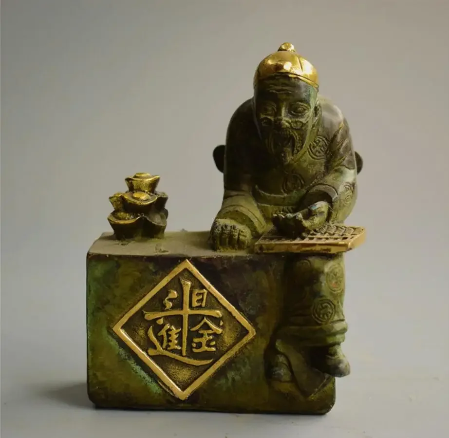 Copper Statue Pure copper, antique, antique handicraft, fine carving, Yuanbao, jinjindou, Zhaocai, Jinbao, home furnishings