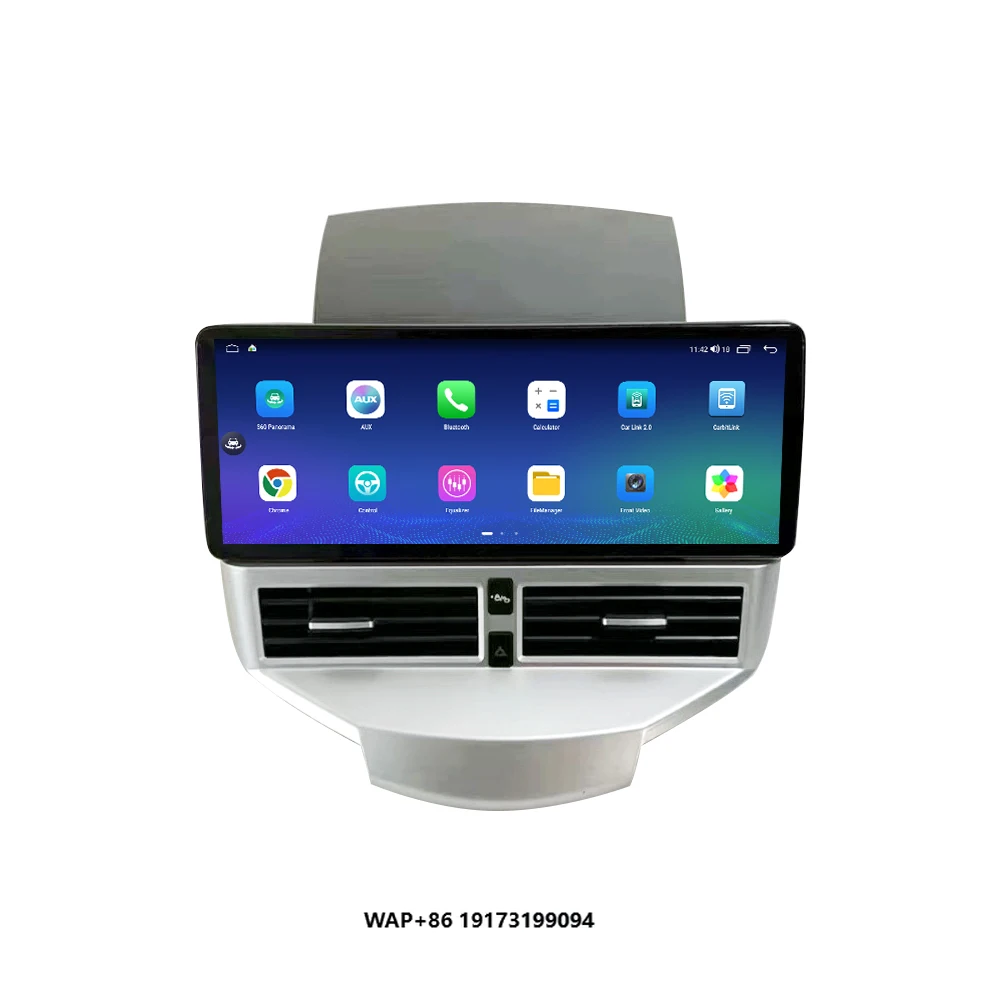 12.3 Inch for Ford Fiesta MK6 MK7 2009-2016 Android 14 8-Core 8G+256G Car Multimedia Player Stereo Receiver Radio GPS 4G WIFI