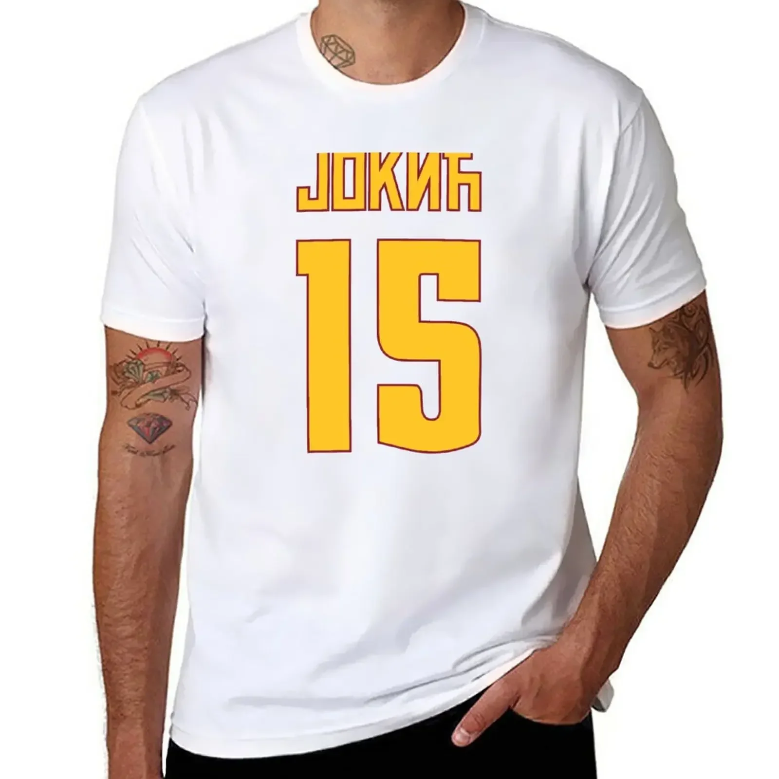 New Nikola Jokic Denver 15 serbian cyrillic yellow T-Shirt Short t-shirt heavyweight t shirts vintage clothes t shirt for men