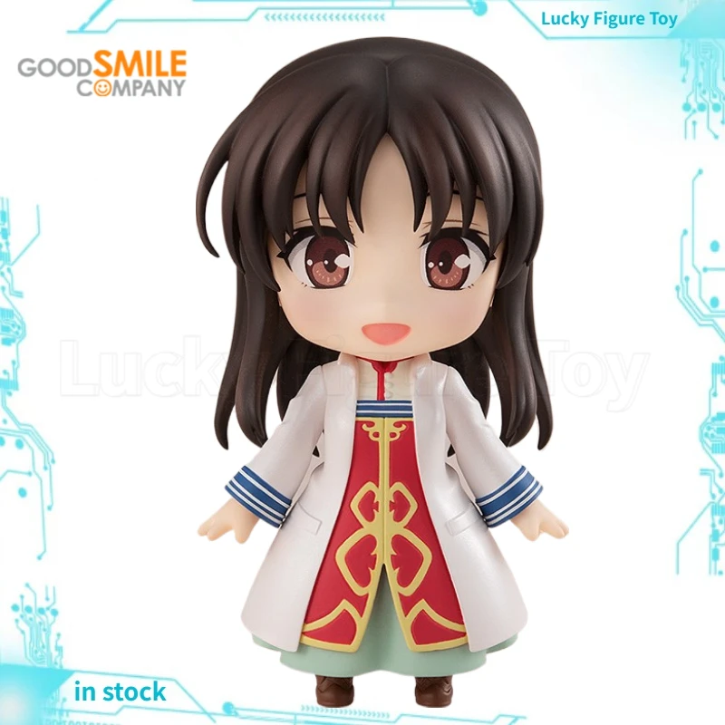 

【Original】GSC KADOKAWA 1648 Seijo No Maryoku Wa Bannou Desu Birds Travel Saint Q-version Humanoid Figure Model Toy