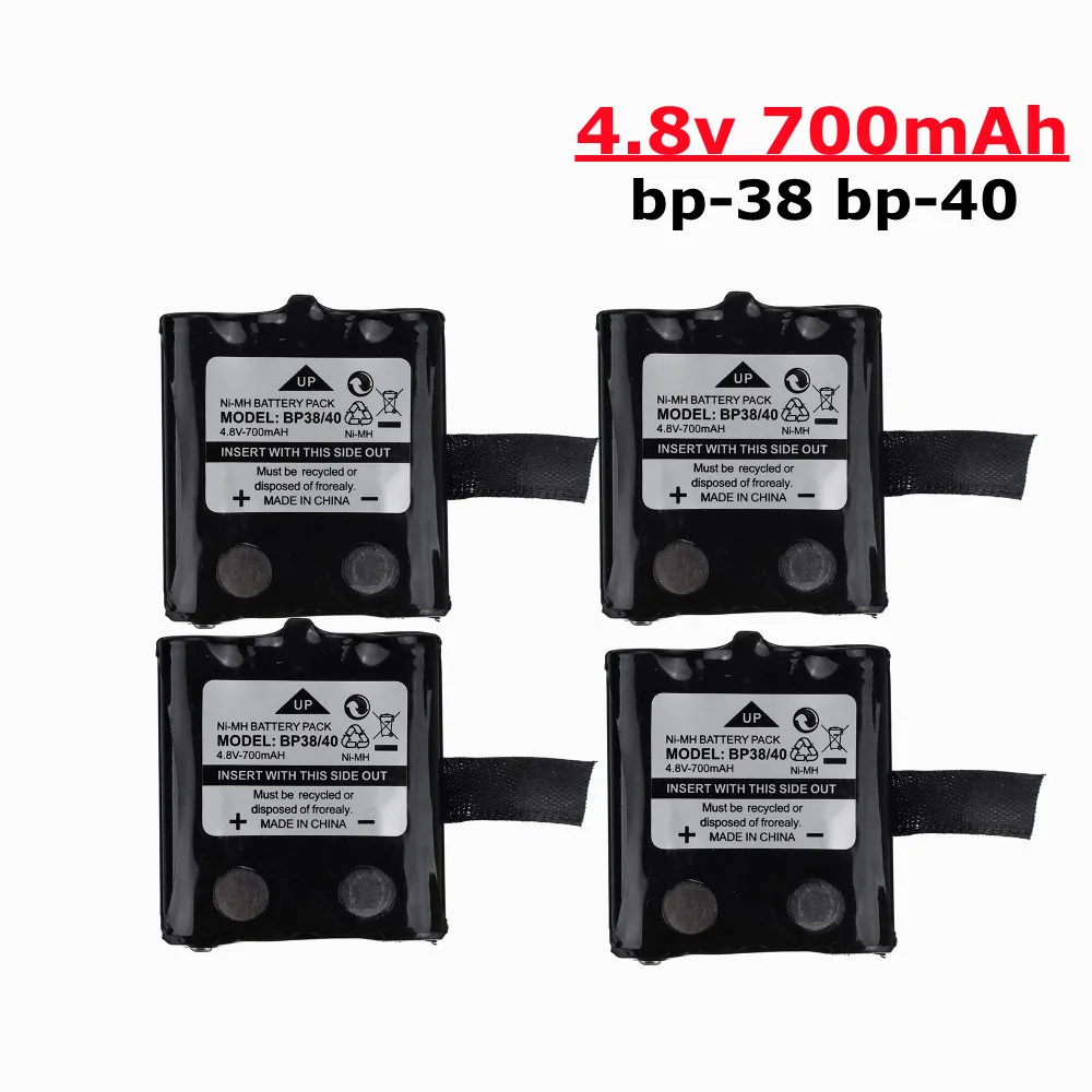 4.8v 700mAh cordless phone Battery For Uniden Radio BP38 BP39 BP40 BT-1013 GMR For MOTOROLA TLKR4 T4 T5 T6 T7 T8 NI-MH Battery