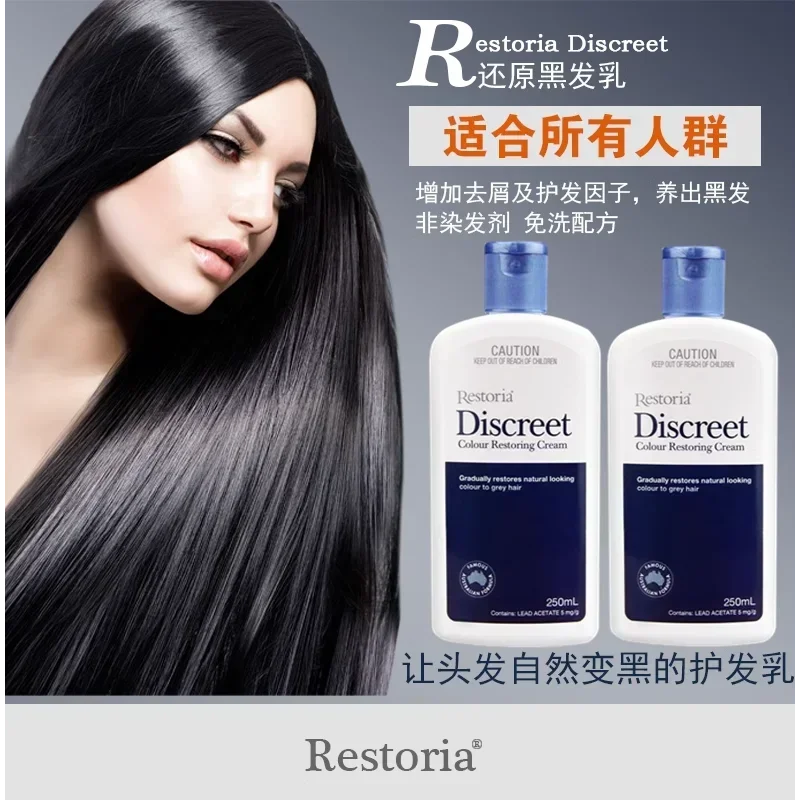 لوشن كريم استعادة الألوان الأصلي من Restoria Discreet للعناية بالشعر 250 مل يقلل من الشعر الرمادي للرجال والنساء منتج العناية بالشعر